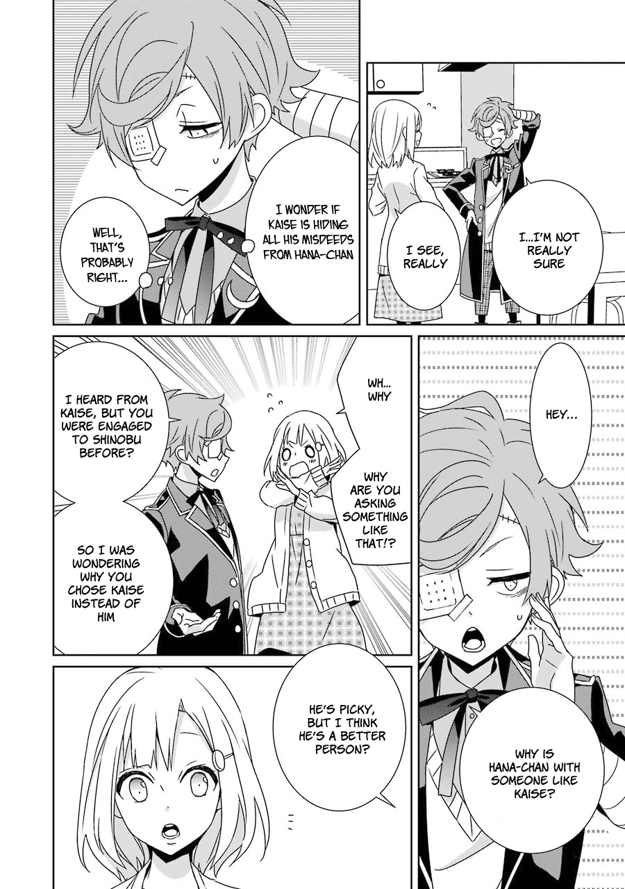 Hakui no Ou-sama Chapter 18 page 18 - Chapter 18: King and Bond