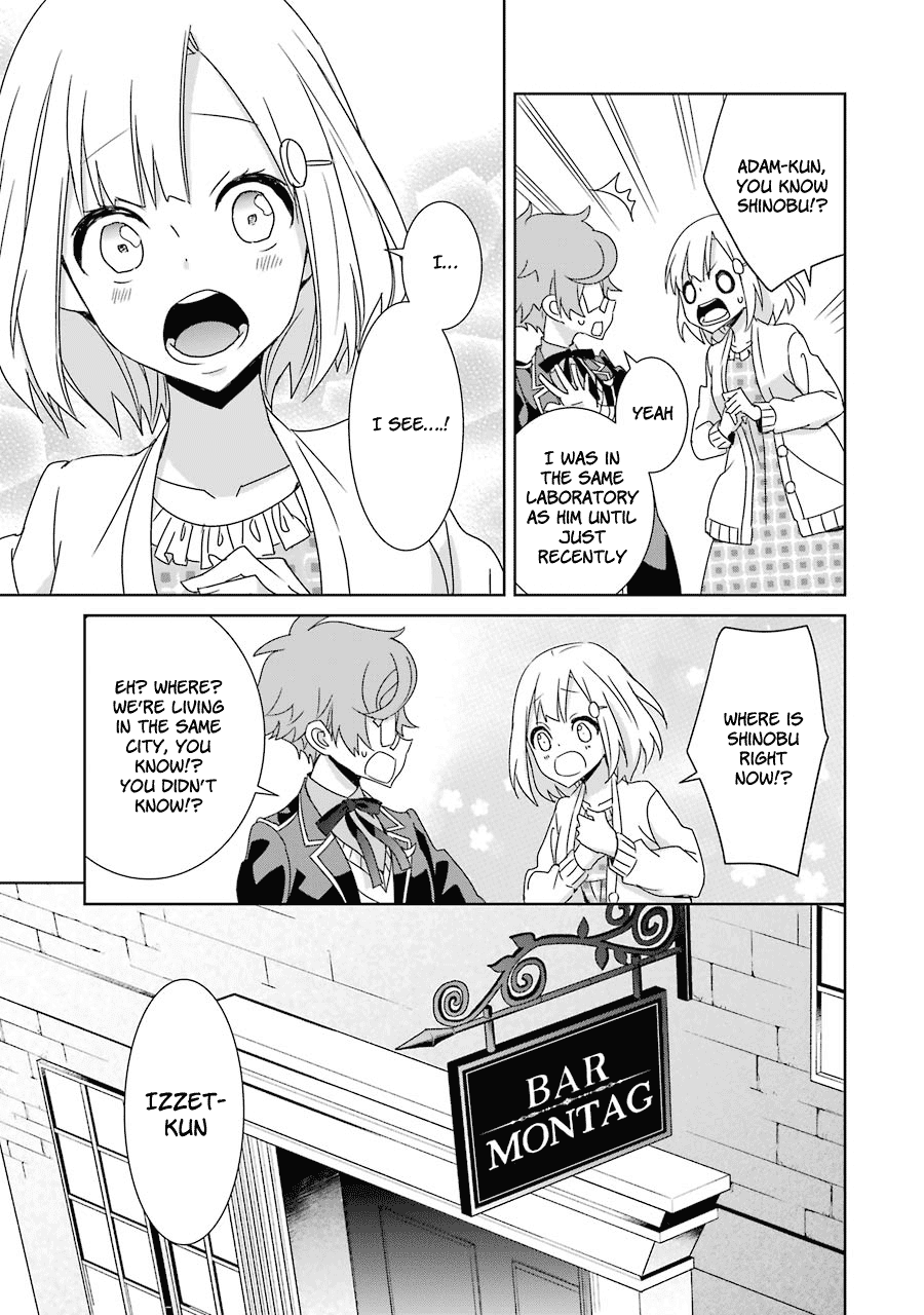 Hakui no Ou-sama Chapter 18 page 19 - Chapter 18: King and Bond