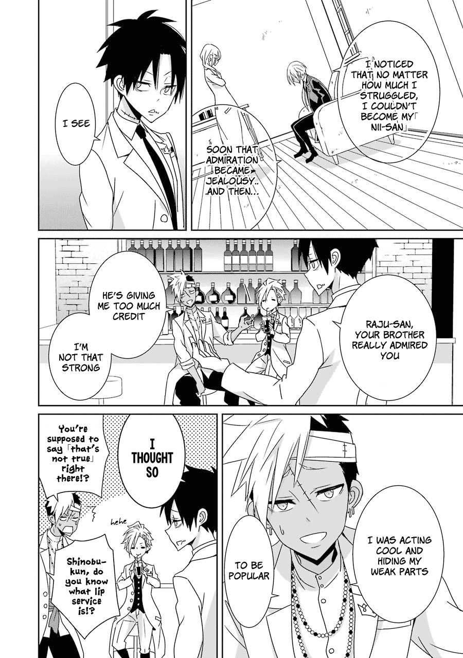 Hakui no Ou-sama Chapter 18 page 22 - Chapter 18: King and Bond