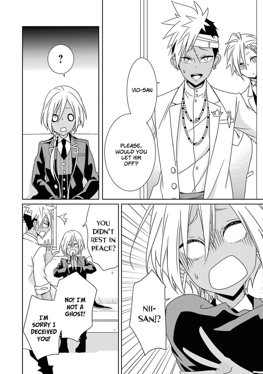 Hakui no Ou-sama Chapter 18 page 24 - Chapter 18: King and Bond