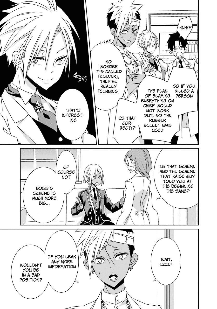 Hakui no Ou-sama Chapter 18 page 27 - Chapter 18: King and Bond