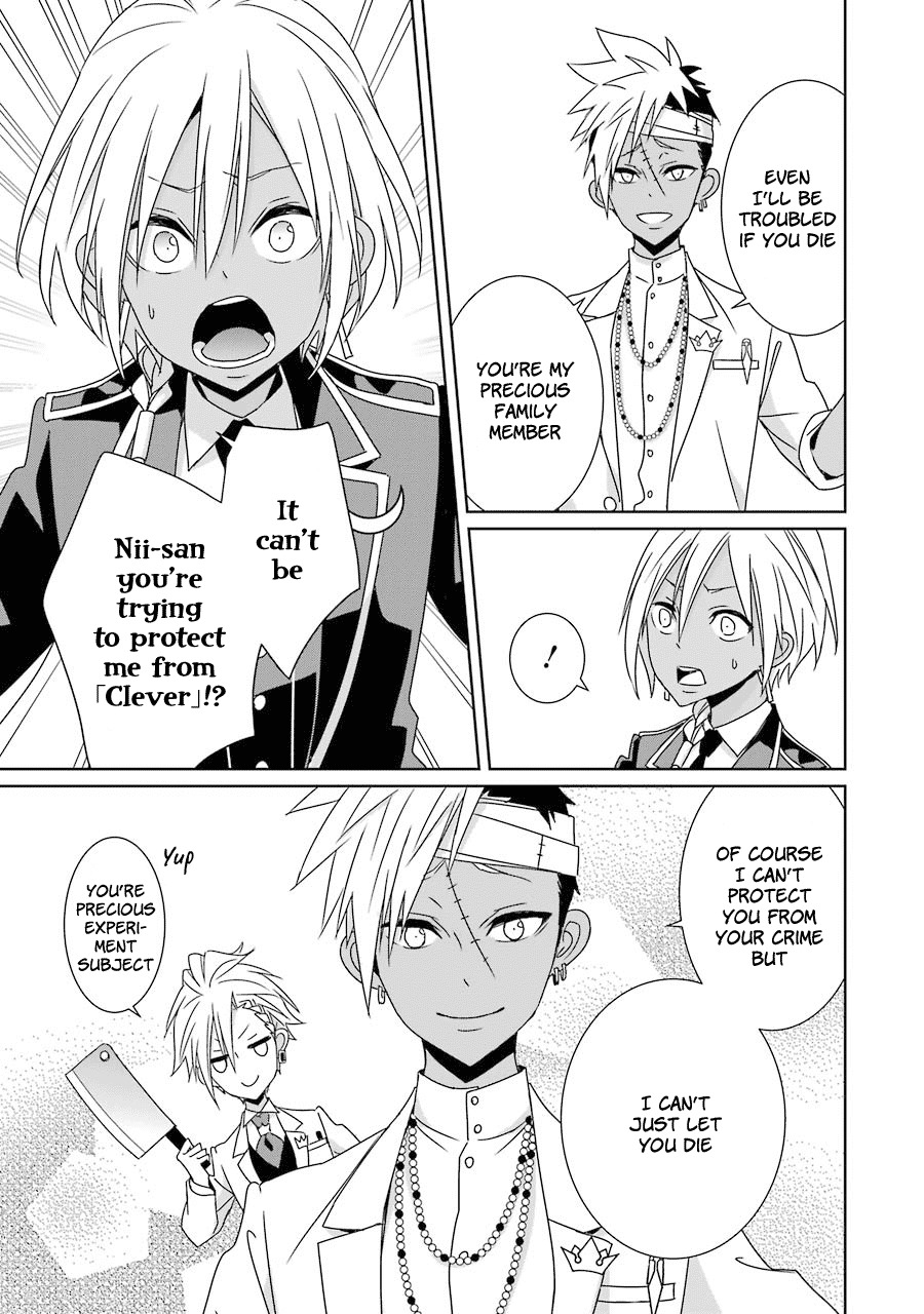 Hakui no Ou-sama Chapter 18 page 29 - Chapter 18: King and Bond
