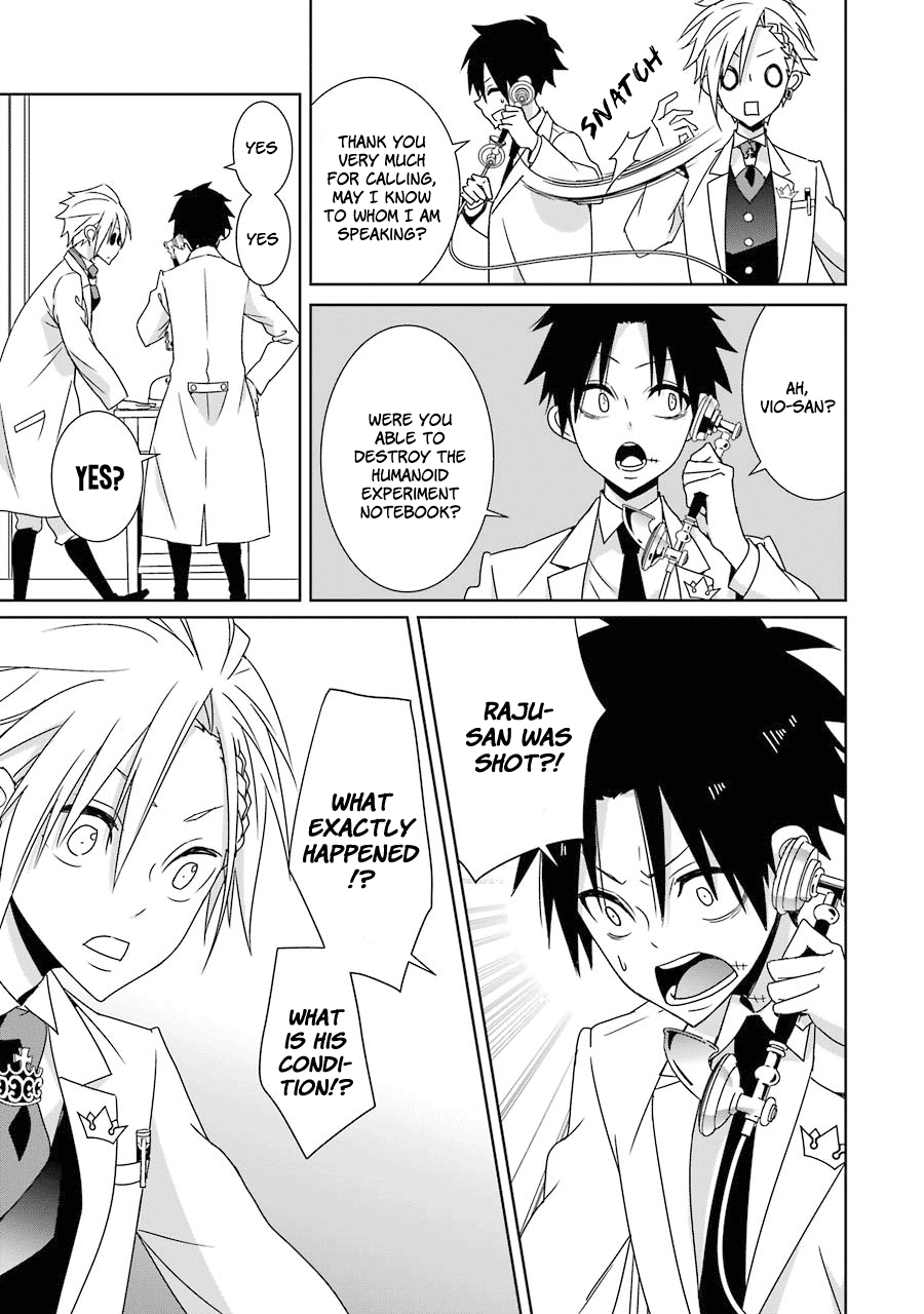 Hakui no Ou-sama Chapter 18 page 3 - Chapter 18: King and Bond