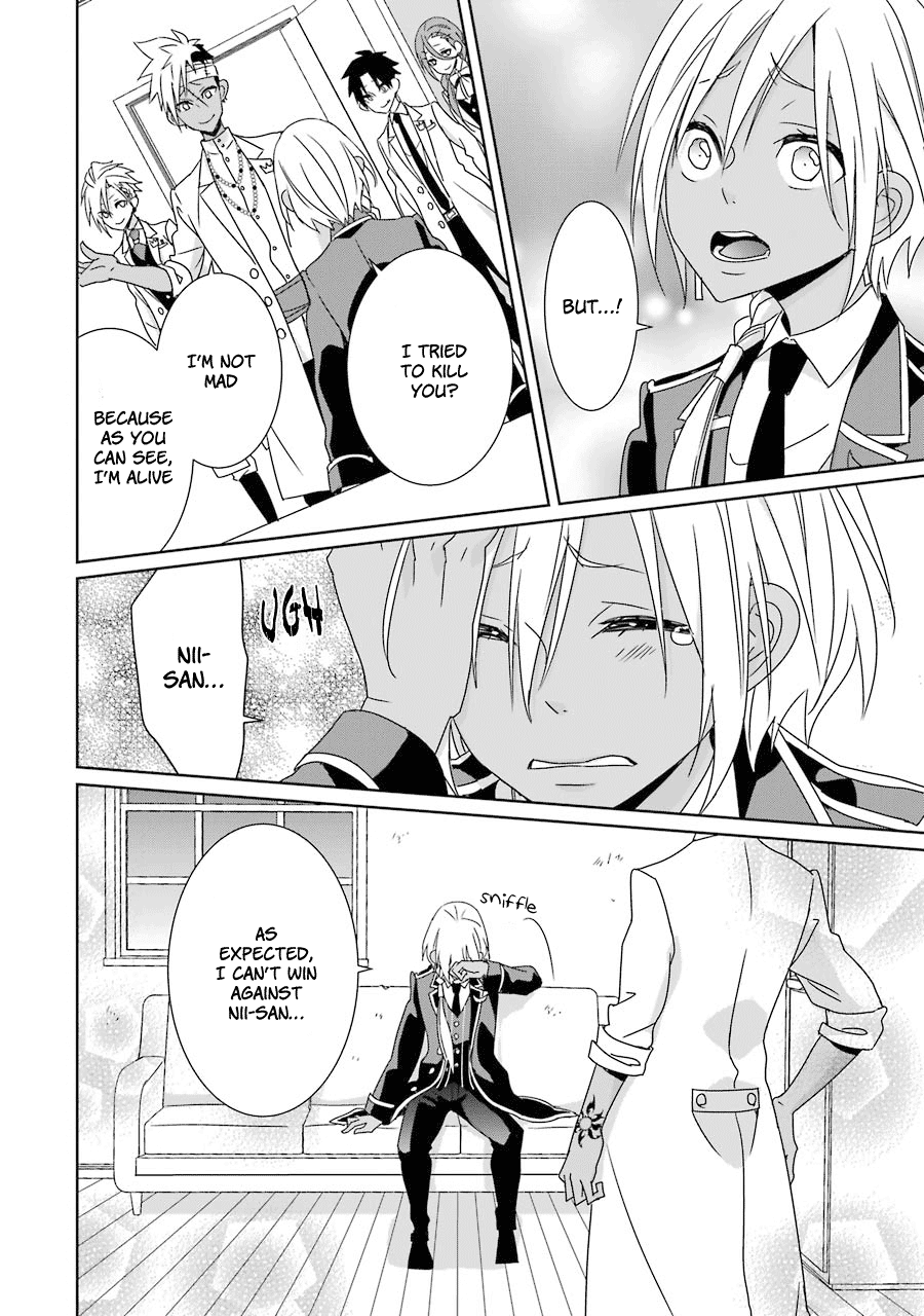 Hakui no Ou-sama Chapter 18 page 30 - Chapter 18: King and Bond