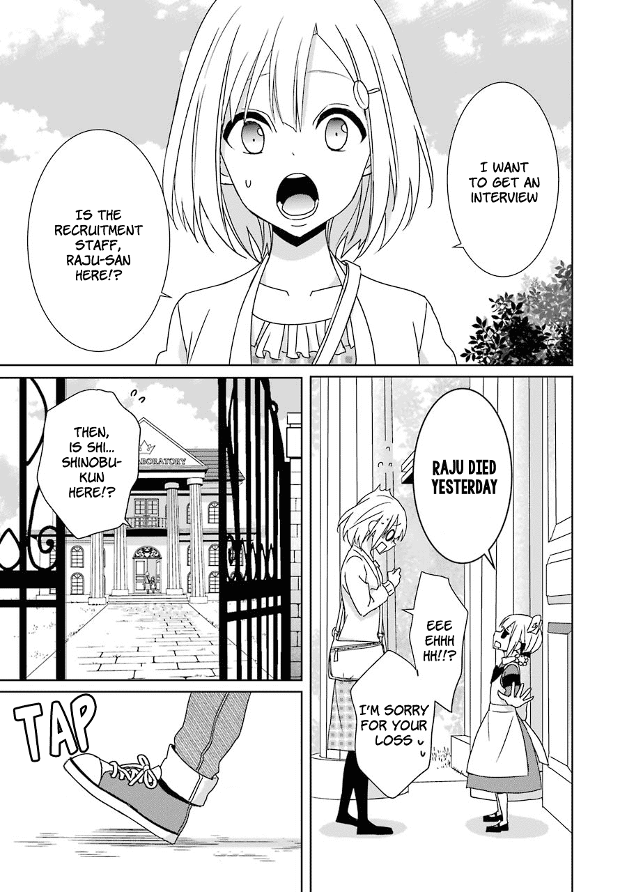 Hakui no Ou-sama Chapter 18 page 33 - Chapter 18: King and Bond