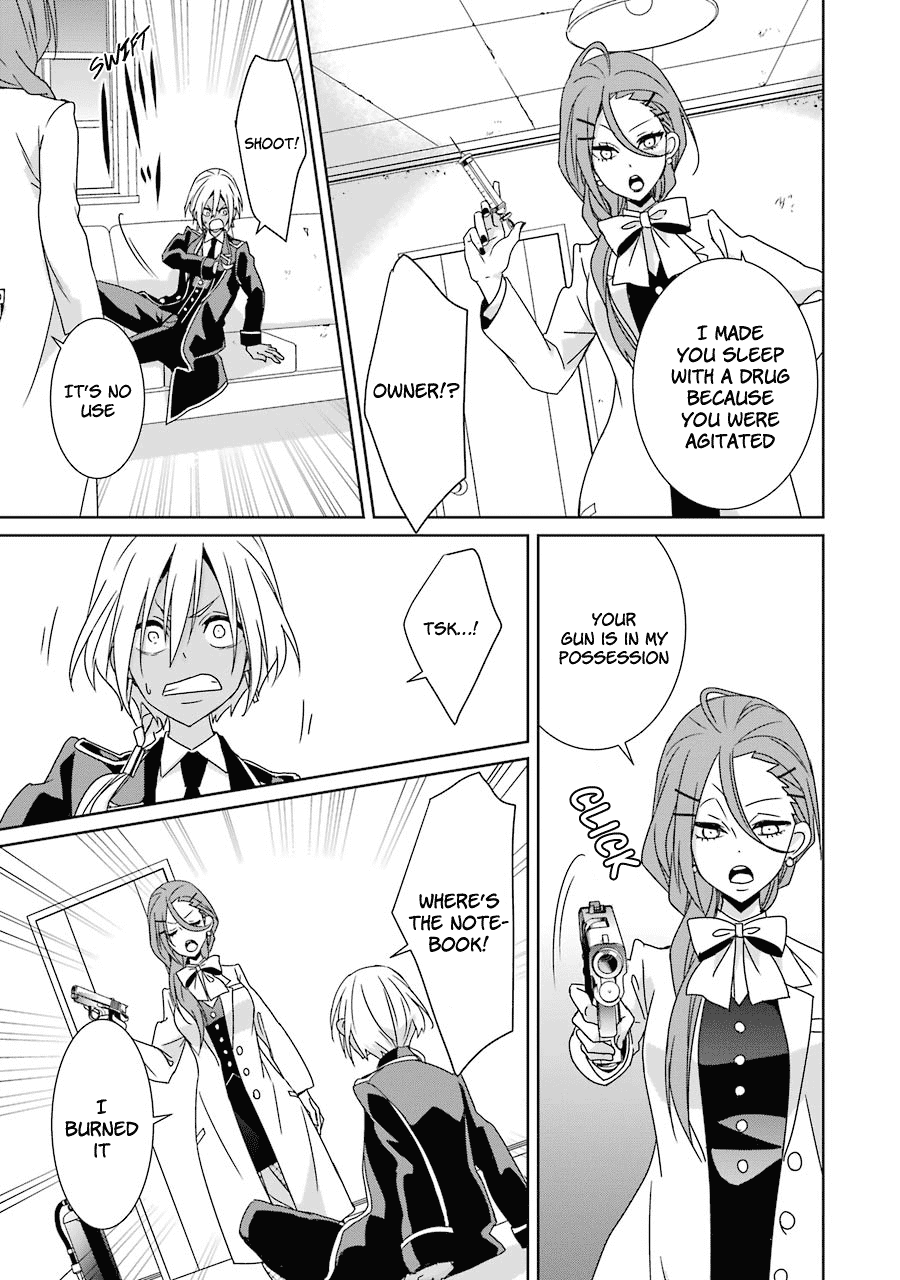 Hakui no Ou-sama Chapter 18 page 5 - Chapter 18: King and Bond