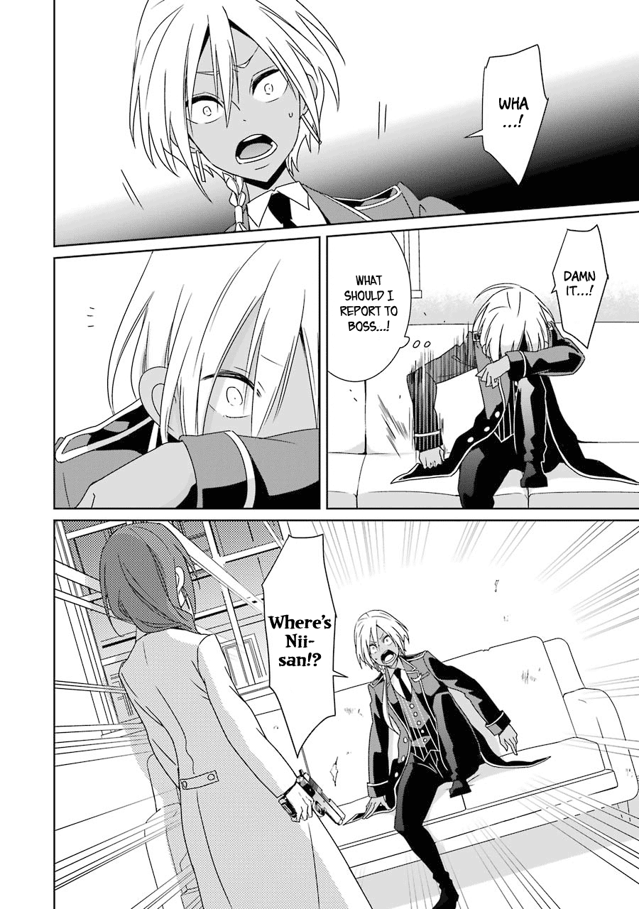 Hakui no Ou-sama Chapter 18 page 6 - Chapter 18: King and Bond