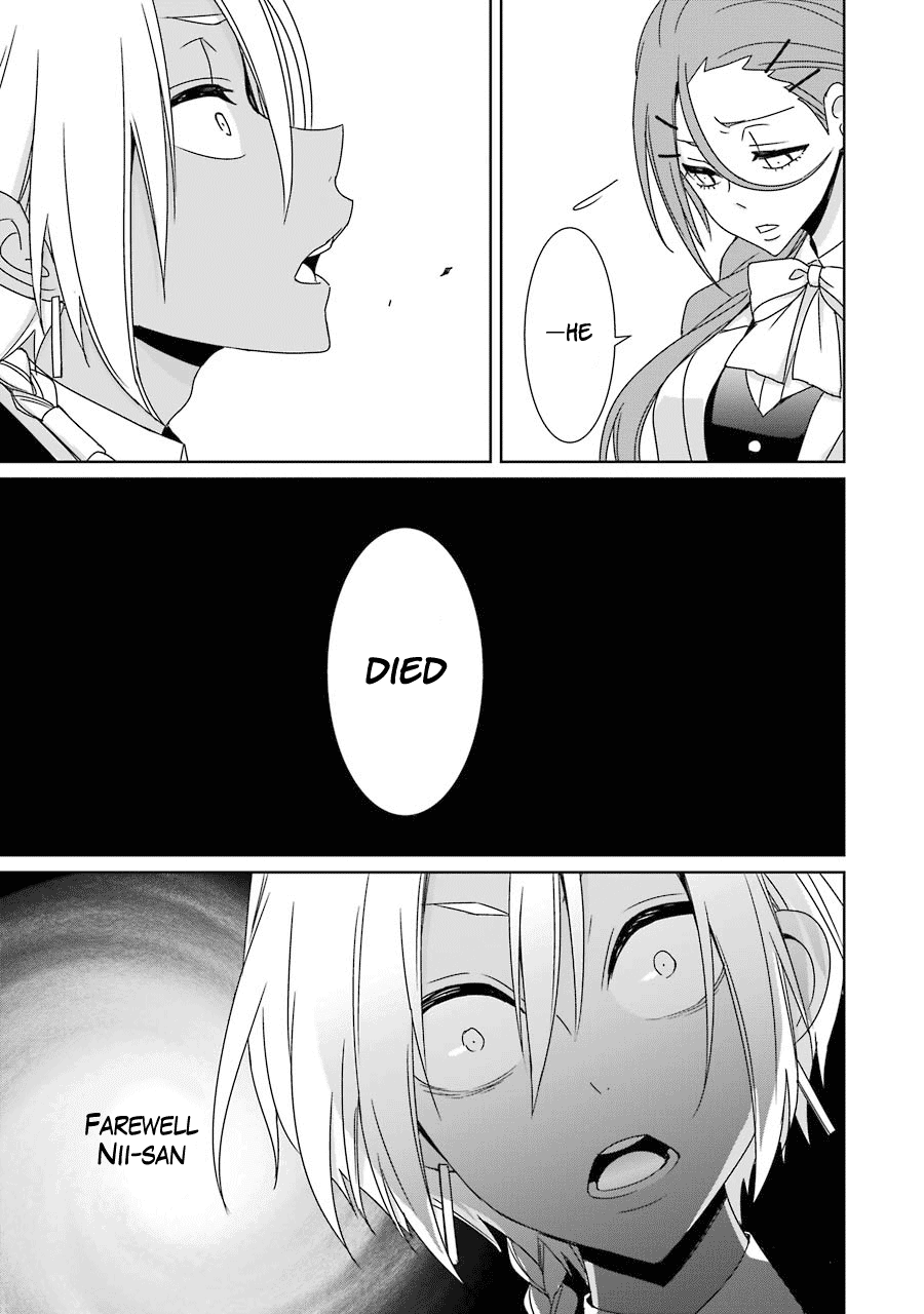 Hakui no Ou-sama Chapter 18 page 7 - Chapter 18: King and Bond
