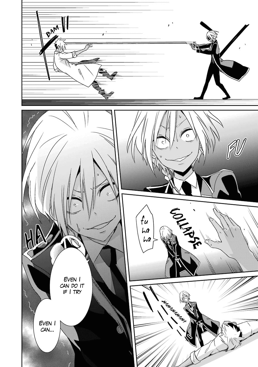 Hakui no Ou-sama Chapter 18 page 8 - Chapter 18: King and Bond