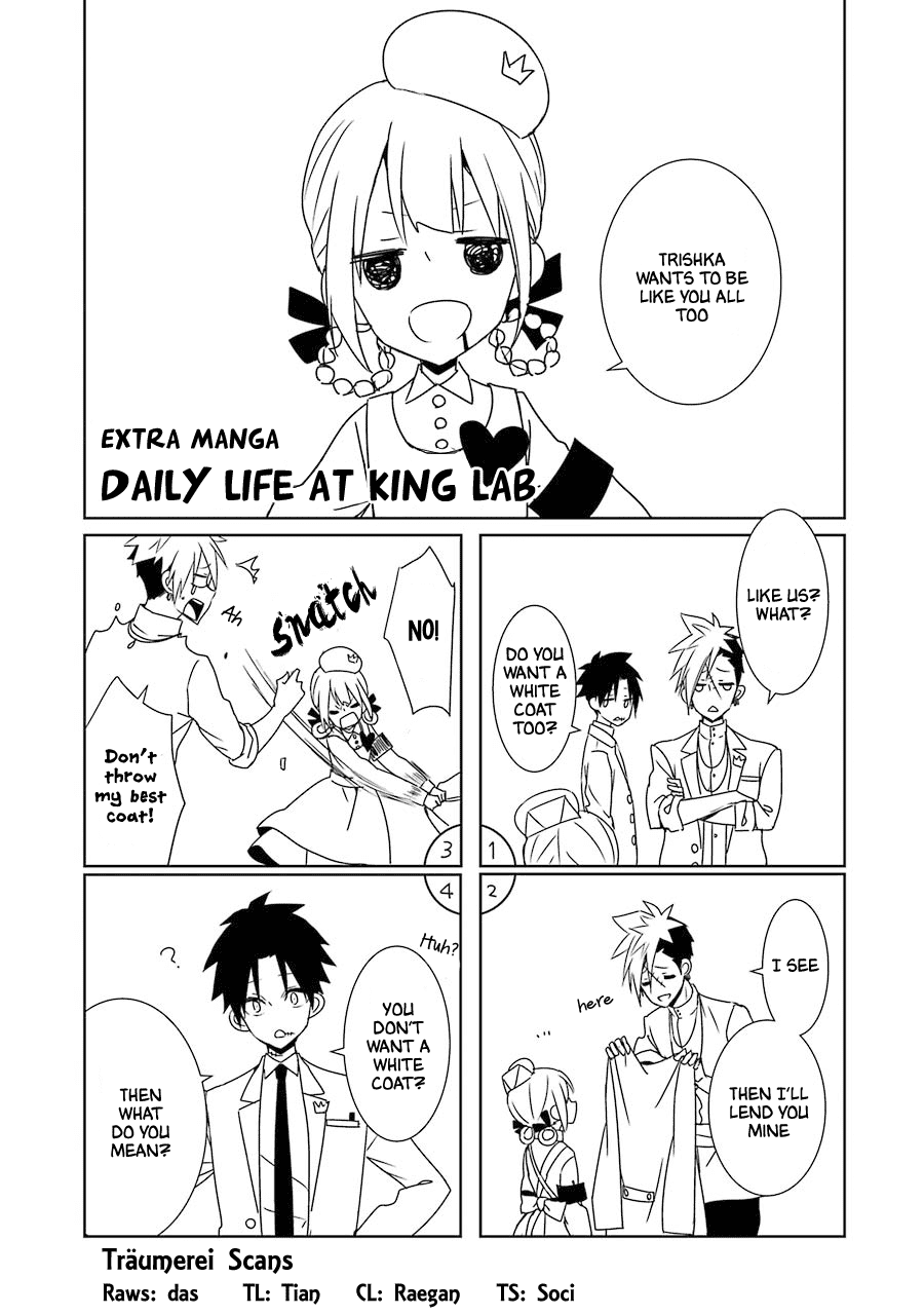 Hakui no Ou-sama Chapter 19.5 page 1 - Chapter 19.5: Extra: Daily Life at King Lab