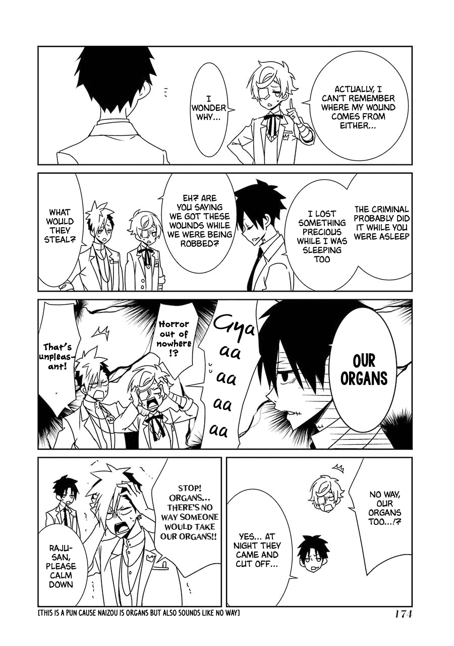 Hakui no Ou-sama Chapter 19.5 page 4 - Chapter 19.5: Extra: Daily Life at King Lab
