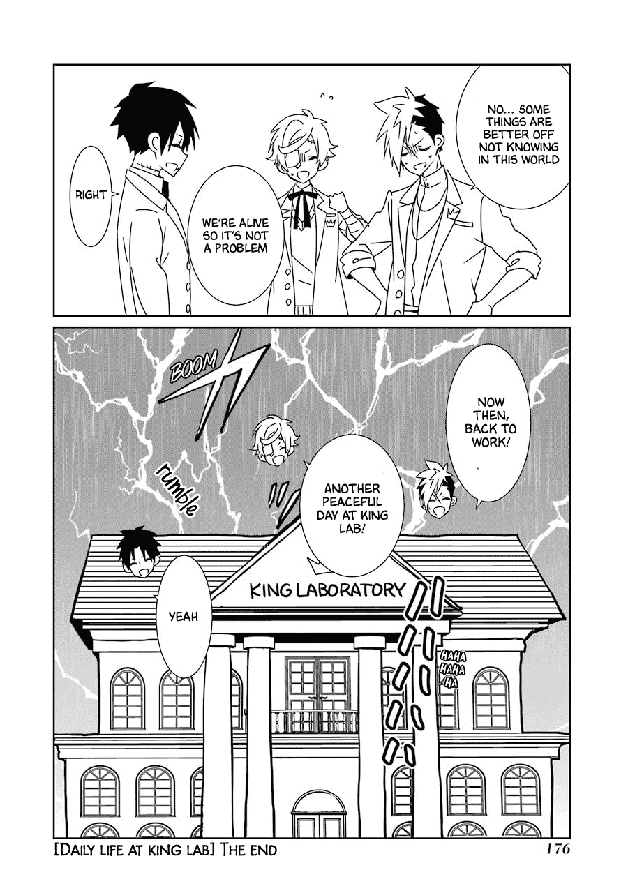 Hakui no Ou-sama Chapter 19.5 page 6 - Chapter 19.5: Extra: Daily Life at King Lab