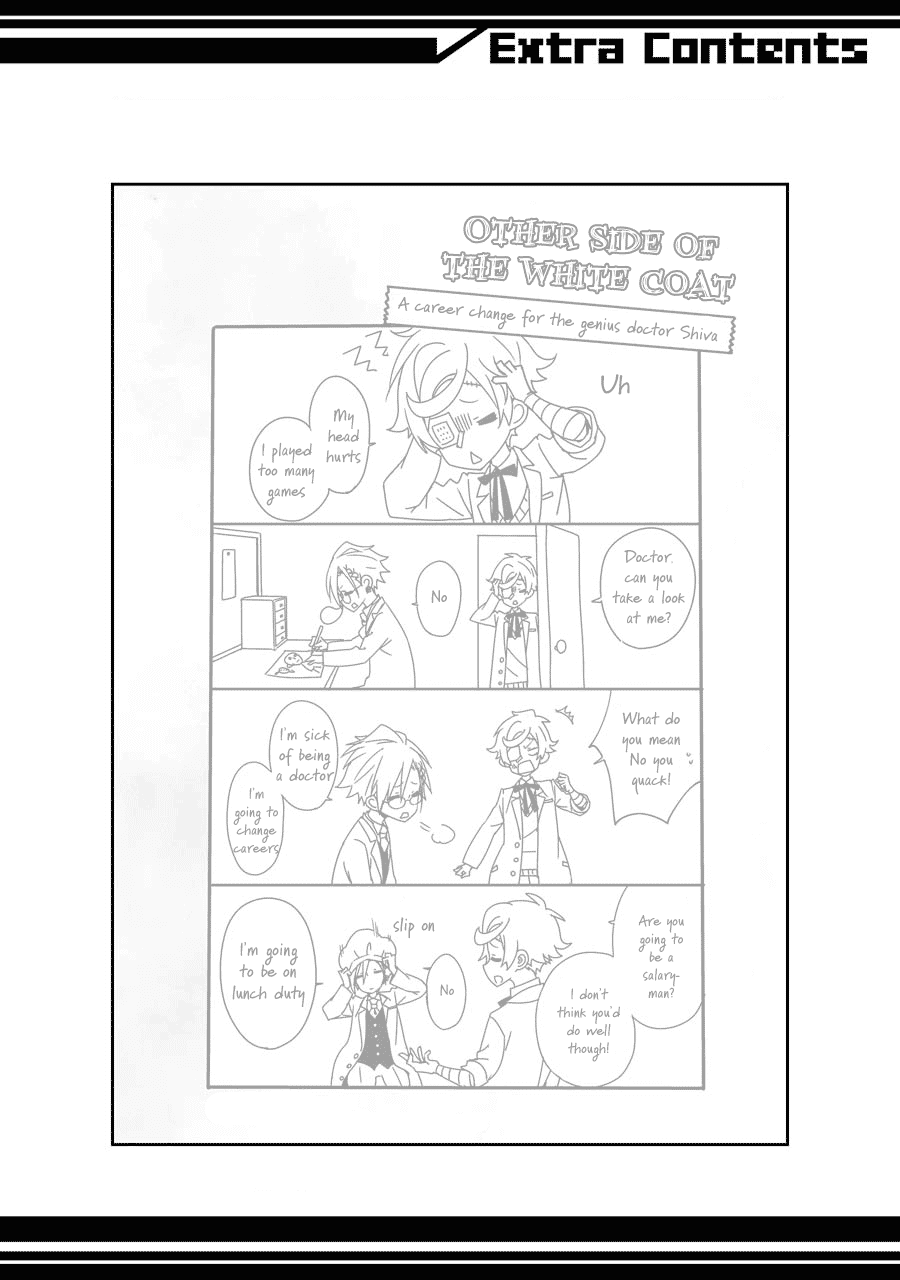 Hakui no Ou-sama Chapter 19.5 page 7 - Chapter 19.5: Extra: Daily Life at King Lab