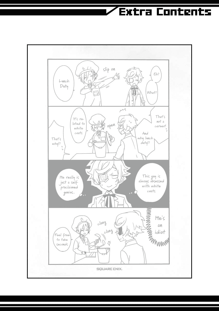 Hakui no Ou-sama Chapter 19.5 page 8 - Chapter 19.5: Extra: Daily Life at King Lab