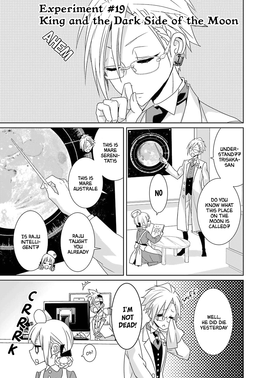 Hakui no Ou-sama Chapter 19 page 1 - Chapter 19: King and the Dark Side of the Moon