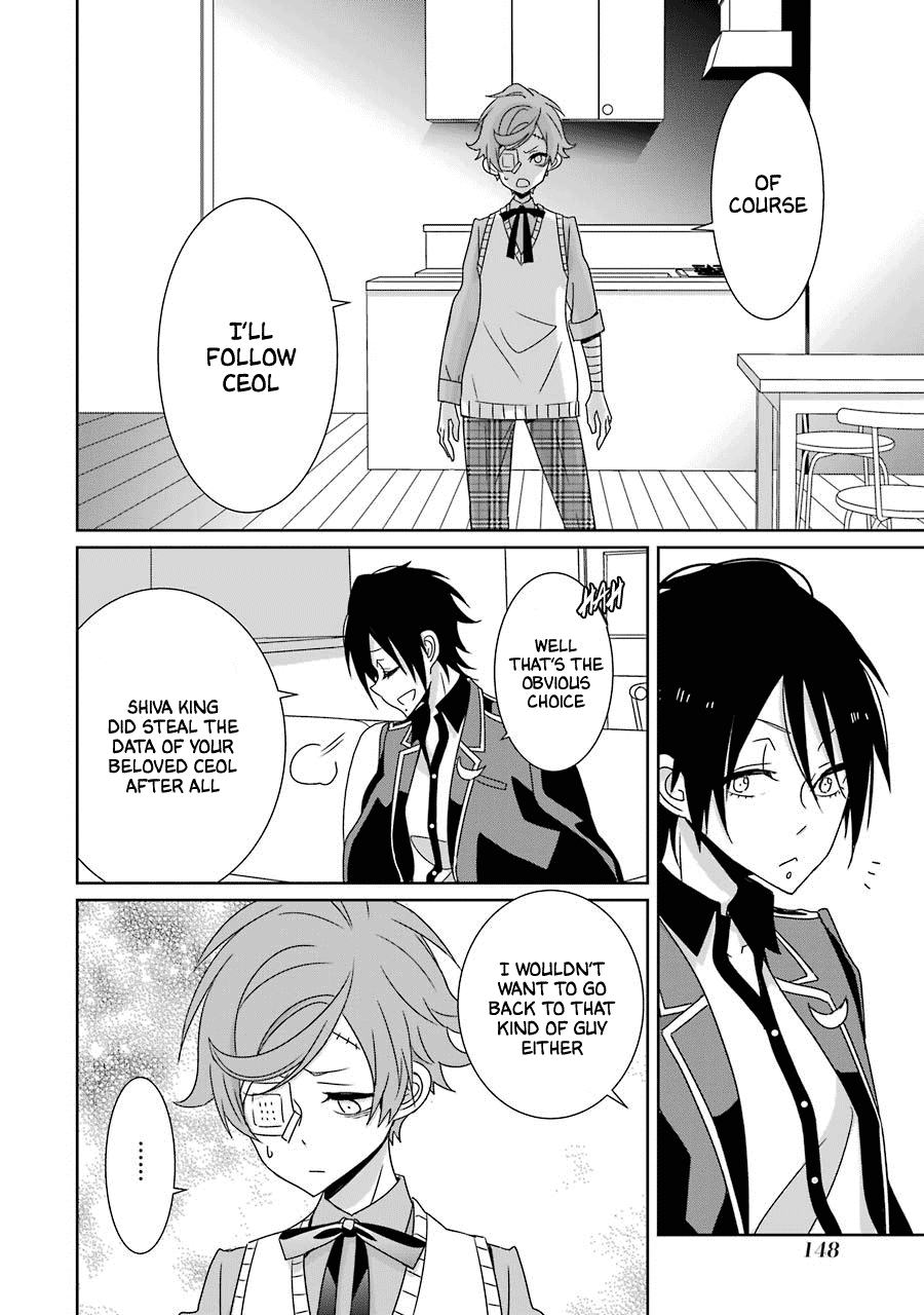 Hakui no Ou-sama Chapter 19 page 12 - Chapter 19: King and the Dark Side of the Moon