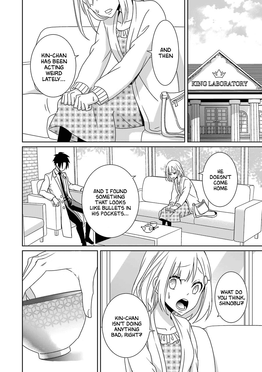 Hakui no Ou-sama Chapter 19 page 14 - Chapter 19: King and the Dark Side of the Moon
