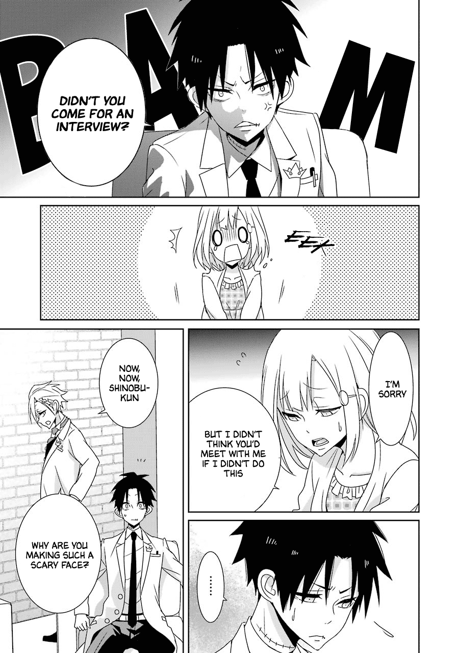 Hakui no Ou-sama Chapter 19 page 15 - Chapter 19: King and the Dark Side of the Moon