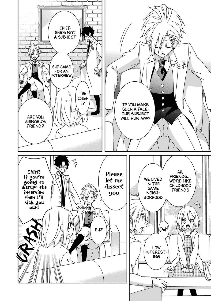 Hakui no Ou-sama Chapter 19 page 16 - Chapter 19: King and the Dark Side of the Moon