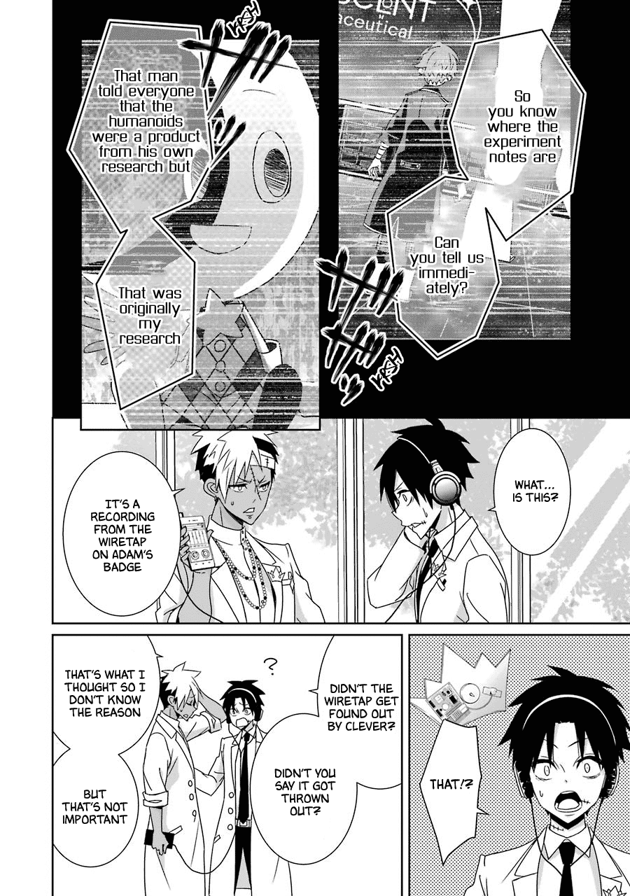 Hakui no Ou-sama Chapter 19 page 18 - Chapter 19: King and the Dark Side of the Moon