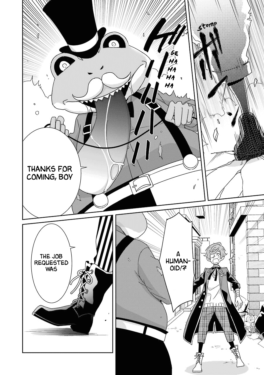 Hakui no Ou-sama Chapter 19 page 22 - Chapter 19: King and the Dark Side of the Moon