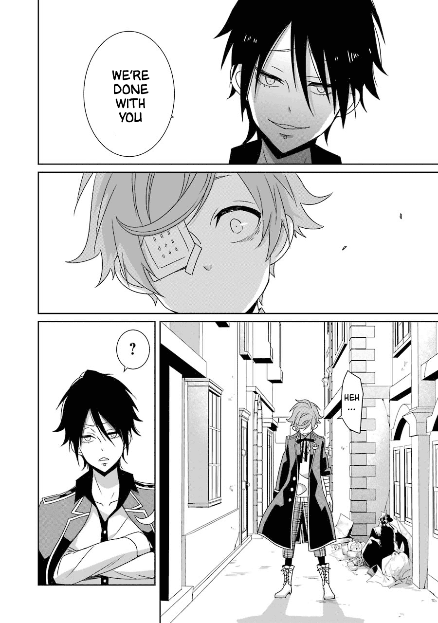 Hakui no Ou-sama Chapter 19 page 24 - Chapter 19: King and the Dark Side of the Moon