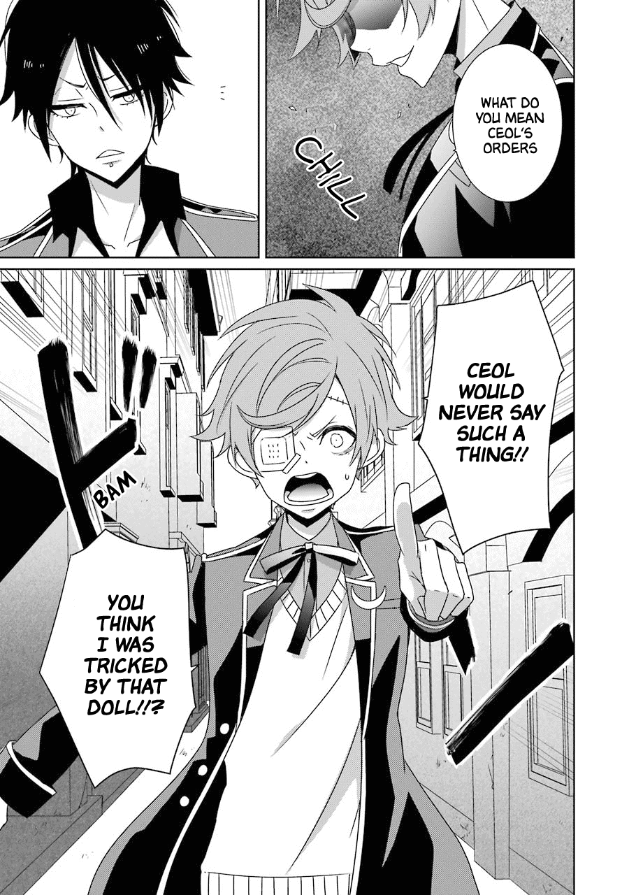 Hakui no Ou-sama Chapter 19 page 25 - Chapter 19: King and the Dark Side of the Moon