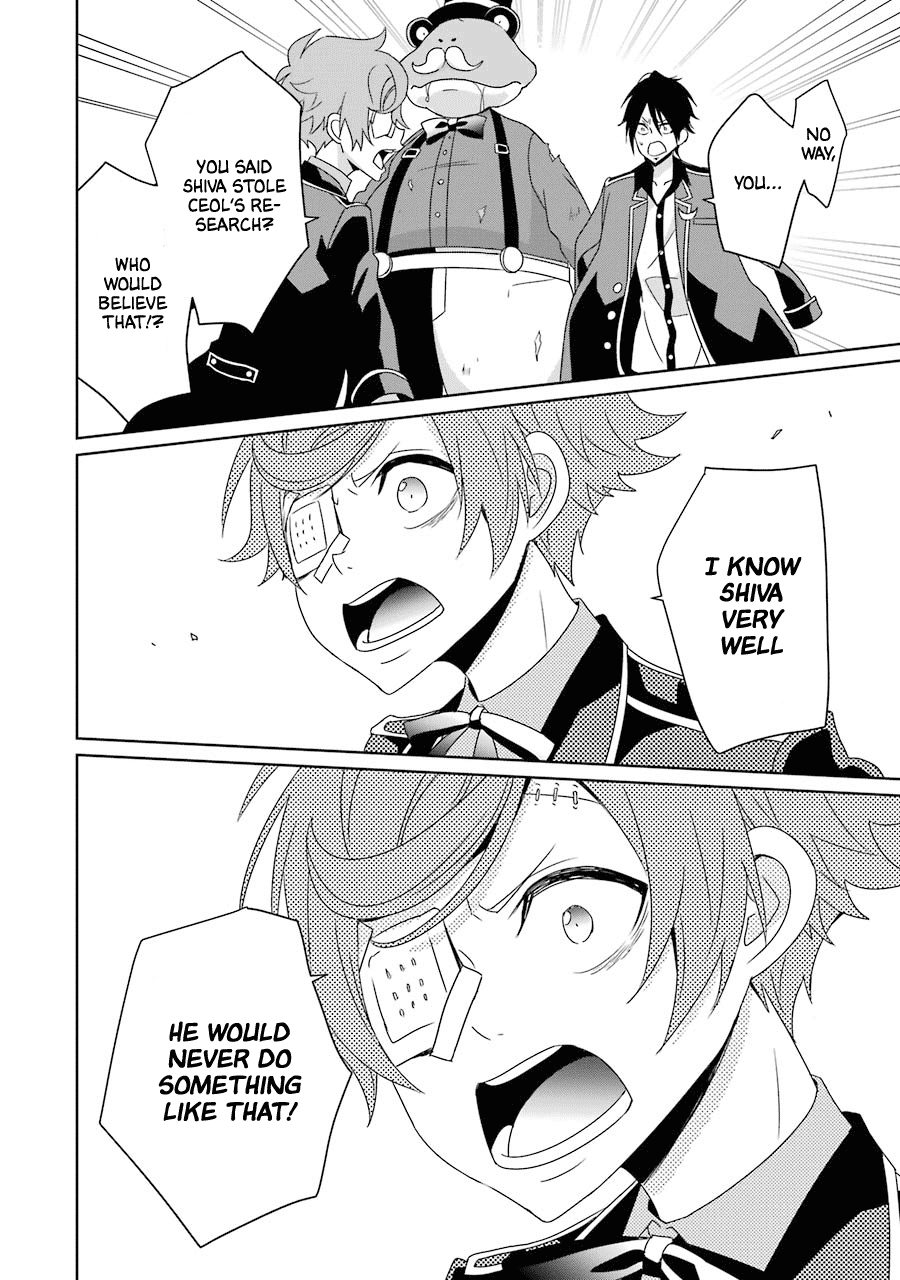 Hakui no Ou-sama Chapter 19 page 26 - Chapter 19: King and the Dark Side of the Moon