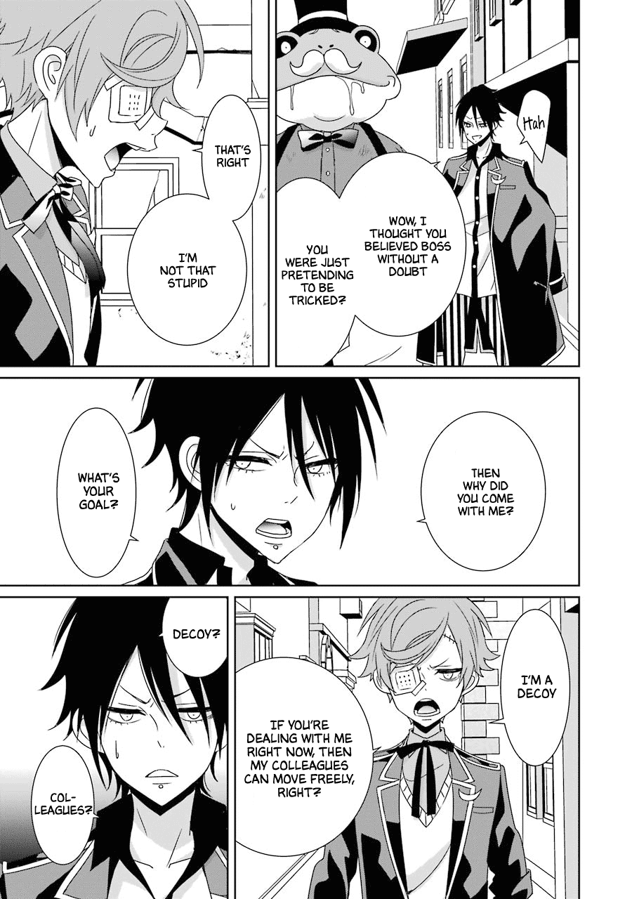 Hakui no Ou-sama Chapter 19 page 27 - Chapter 19: King and the Dark Side of the Moon