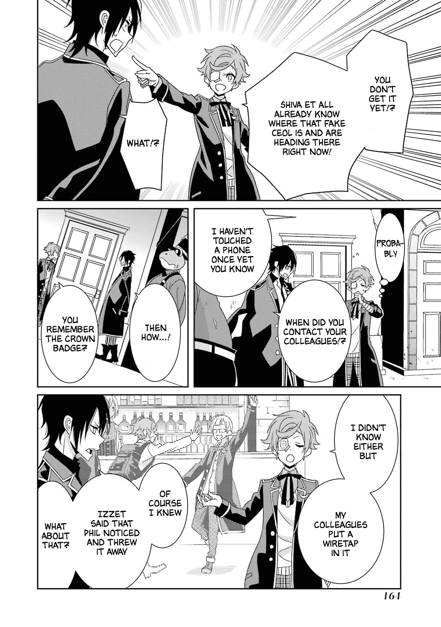 Hakui no Ou-sama Chapter 19 page 28 - Chapter 19: King and the Dark Side of the Moon
