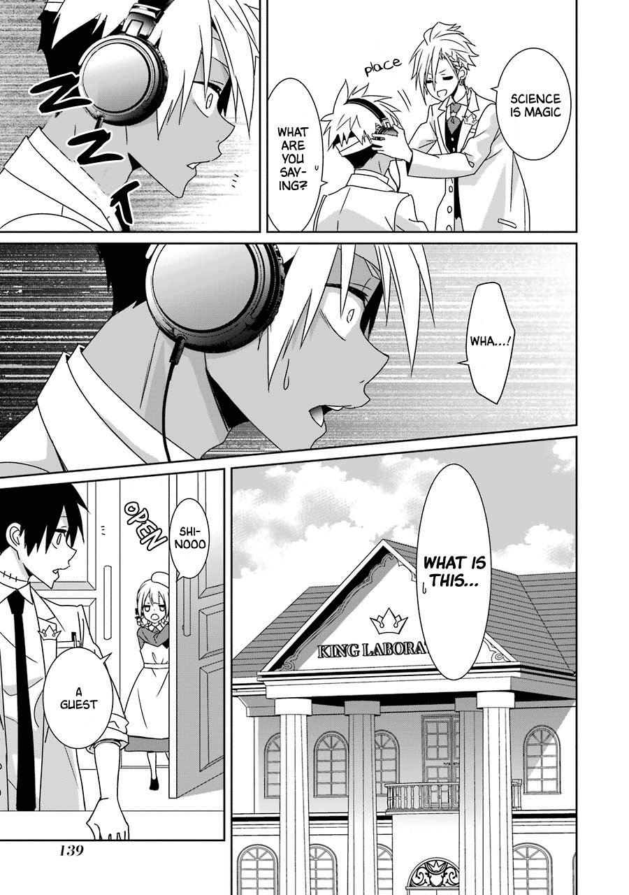 Hakui no Ou-sama Chapter 19 page 3 - Chapter 19: King and the Dark Side of the Moon