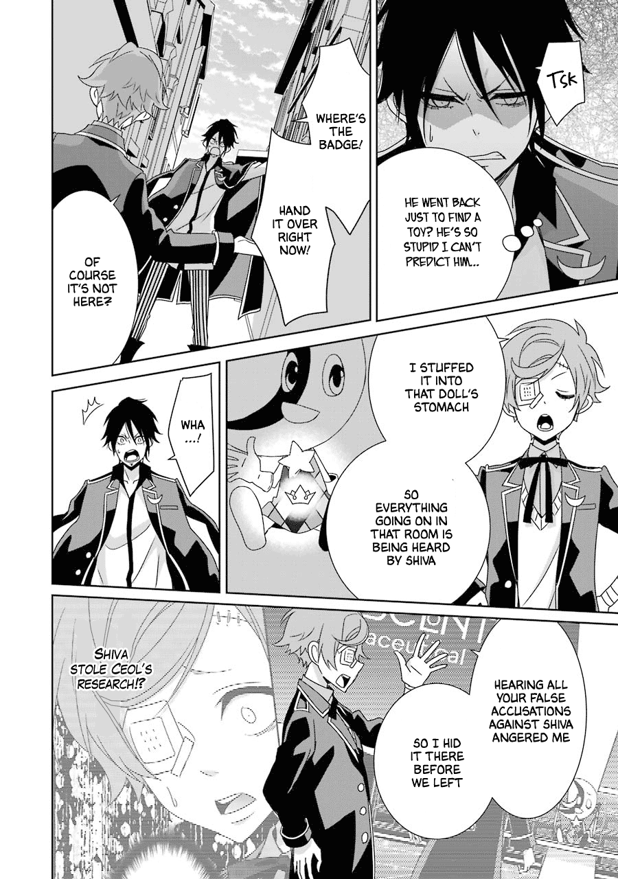 Hakui no Ou-sama Chapter 19 page 30 - Chapter 19: King and the Dark Side of the Moon