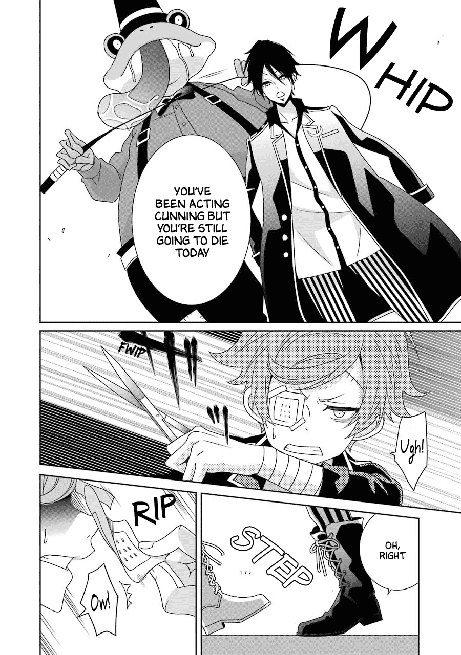 Hakui no Ou-sama Chapter 19 page 32 - Chapter 19: King and the Dark Side of the Moon