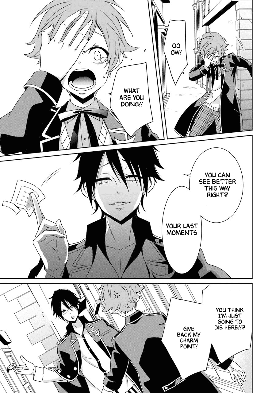 Hakui no Ou-sama Chapter 19 page 33 - Chapter 19: King and the Dark Side of the Moon