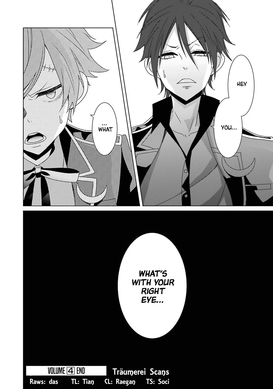 Hakui no Ou-sama Chapter 19 page 34 - Chapter 19: King and the Dark Side of the Moon