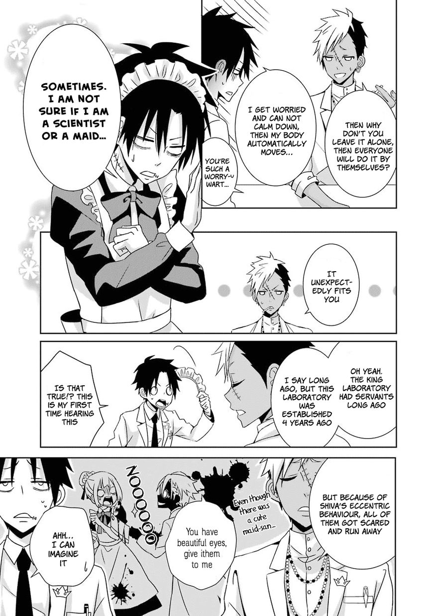 Hakui no Ou-sama Chapter 2 page 10 - Chapter 2 : Experiment #2 King and Samurai