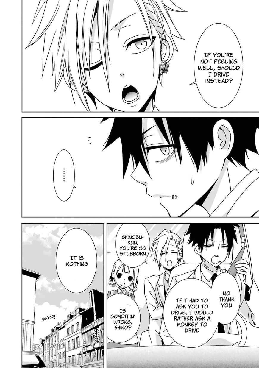 Hakui no Ou-sama Chapter 2 page 13 - Chapter 2 : Experiment #2 King and Samurai