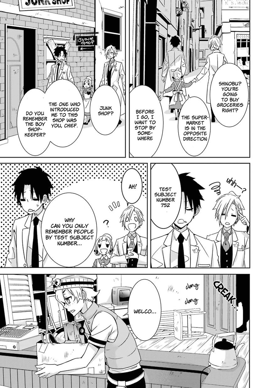 Hakui no Ou-sama Chapter 2 page 14 - Chapter 2 : Experiment #2 King and Samurai