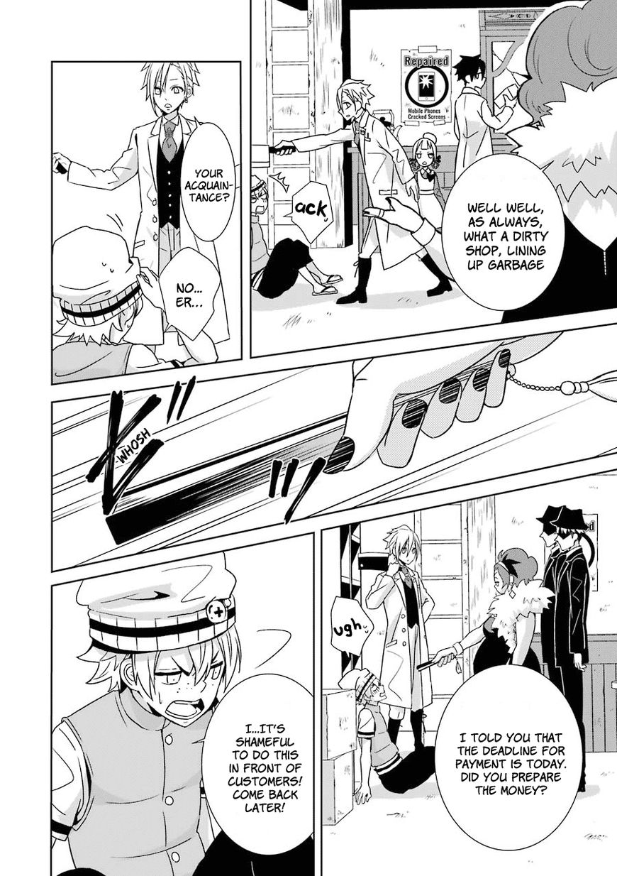 Hakui no Ou-sama Chapter 2 page 19 - Chapter 2 : Experiment #2 King and Samurai