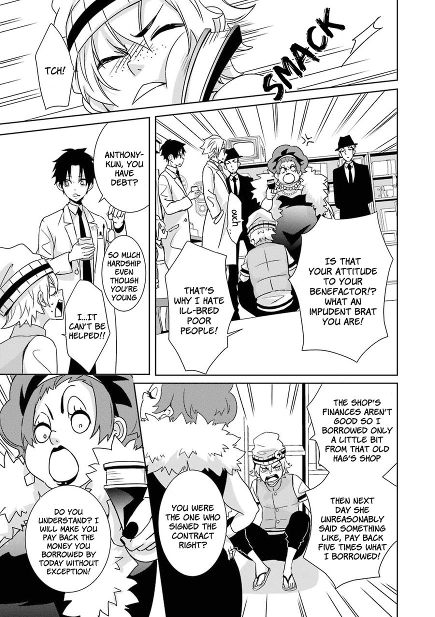 Hakui no Ou-sama Chapter 2 page 20 - Chapter 2 : Experiment #2 King and Samurai