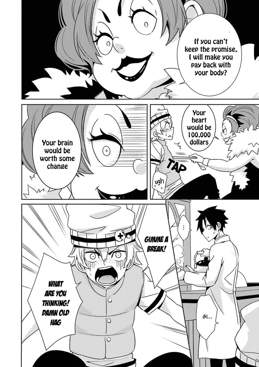 Hakui no Ou-sama Chapter 2 page 21 - Chapter 2 : Experiment #2 King and Samurai