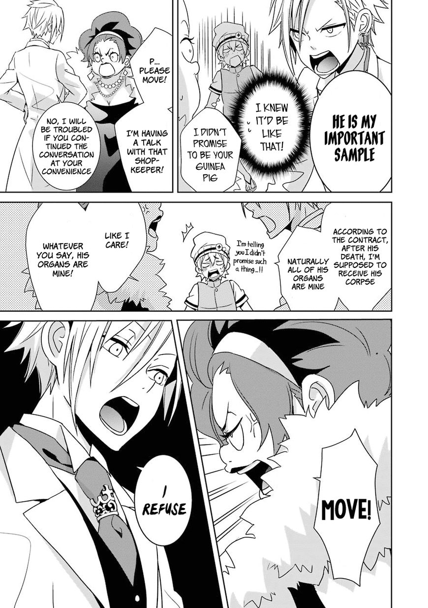 Hakui no Ou-sama Chapter 2 page 24 - Chapter 2 : Experiment #2 King and Samurai
