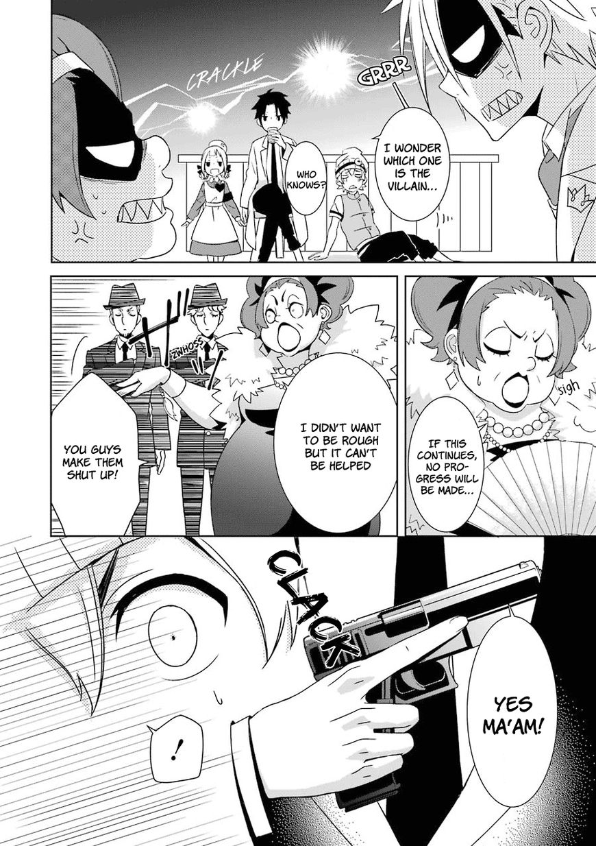 Hakui no Ou-sama Chapter 2 page 25 - Chapter 2 : Experiment #2 King and Samurai