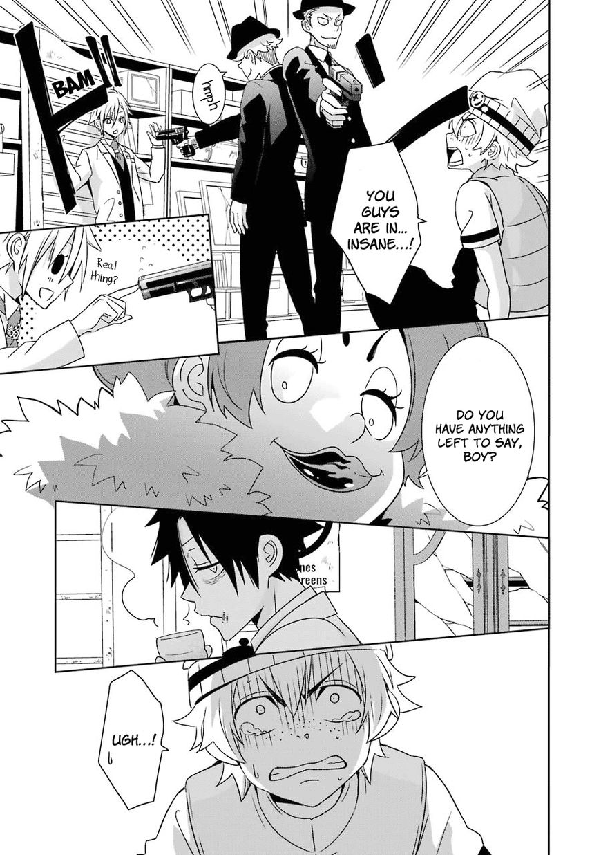 Hakui no Ou-sama Chapter 2 page 26 - Chapter 2 : Experiment #2 King and Samurai