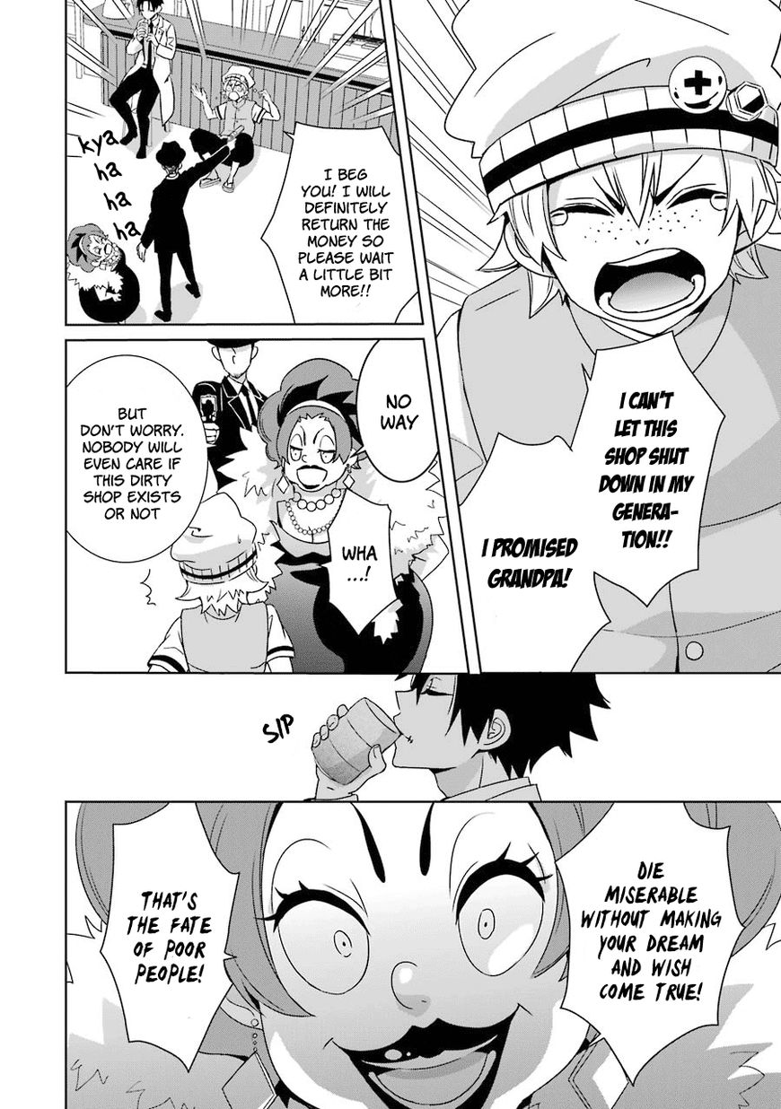 Hakui no Ou-sama Chapter 2 page 27 - Chapter 2 : Experiment #2 King and Samurai