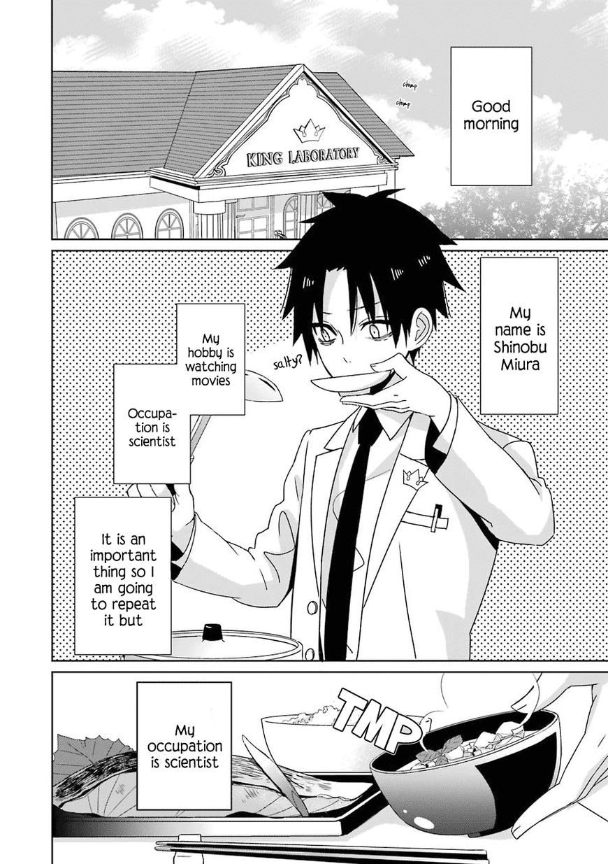 Hakui no Ou-sama Chapter 2 page 3 - Chapter 2 : Experiment #2 King and Samurai