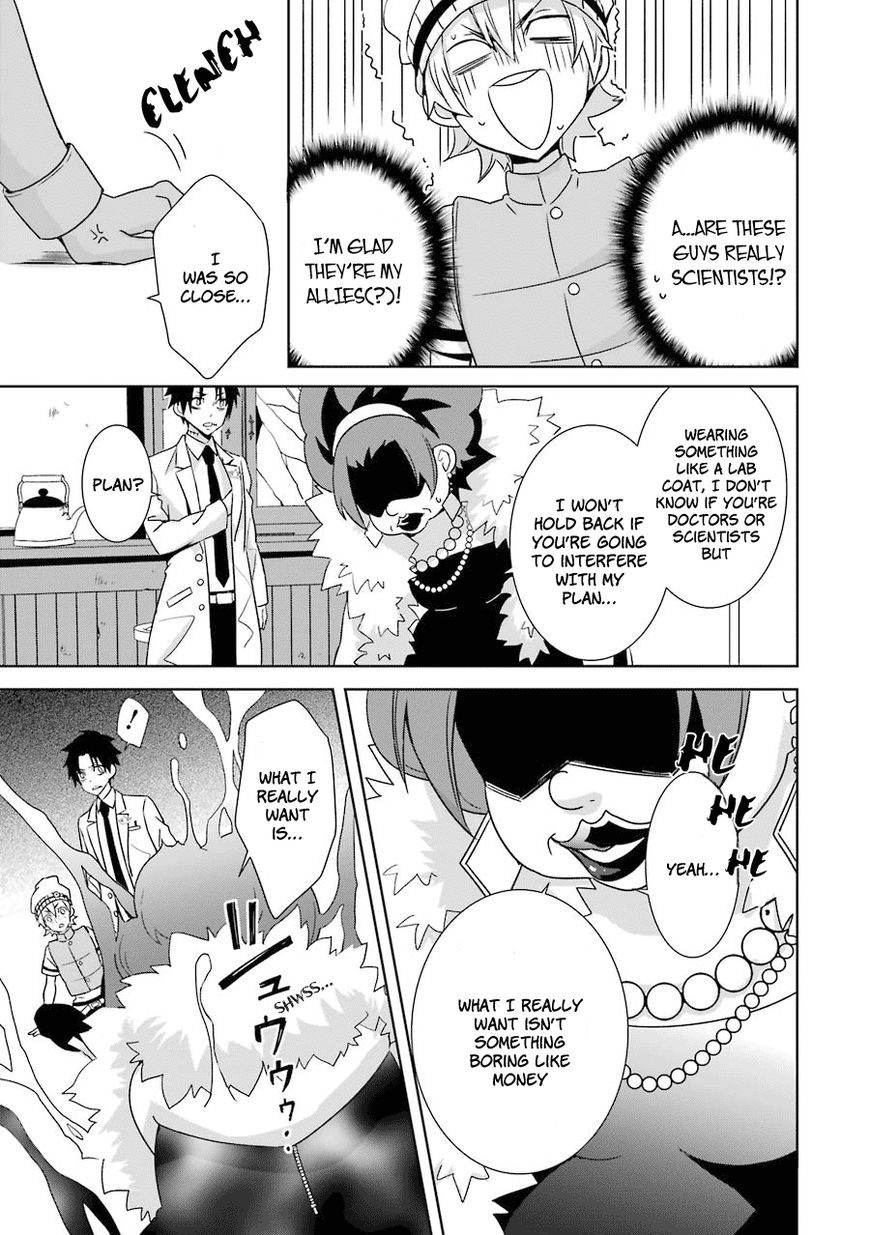 Hakui no Ou-sama Chapter 2 page 31 - Chapter 2 : Experiment #2 King and Samurai