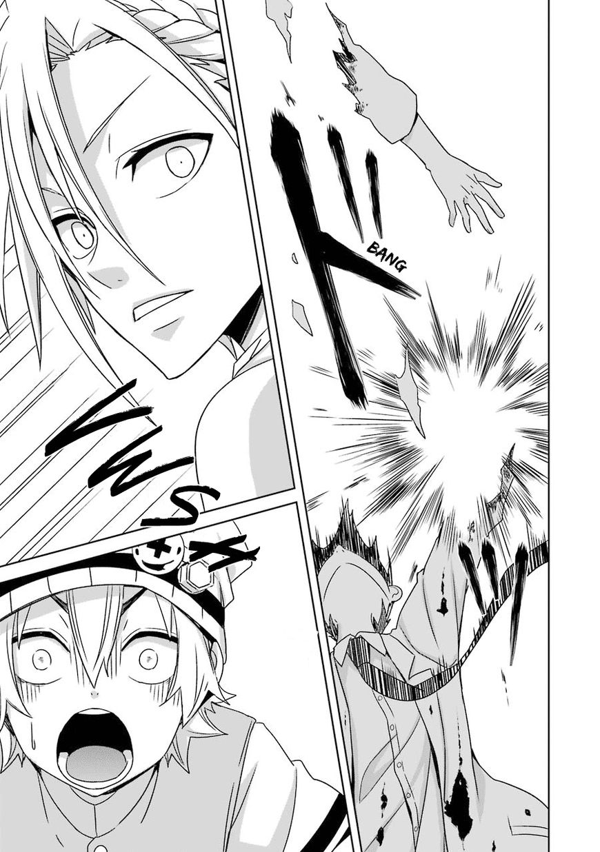 Hakui no Ou-sama Chapter 2 page 35 - Chapter 2 : Experiment #2 King and Samurai