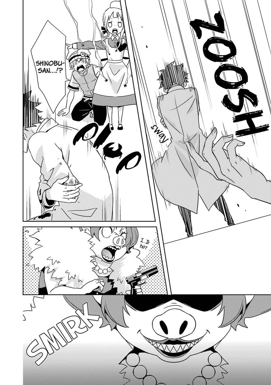 Hakui no Ou-sama Chapter 2 page 36 - Chapter 2 : Experiment #2 King and Samurai