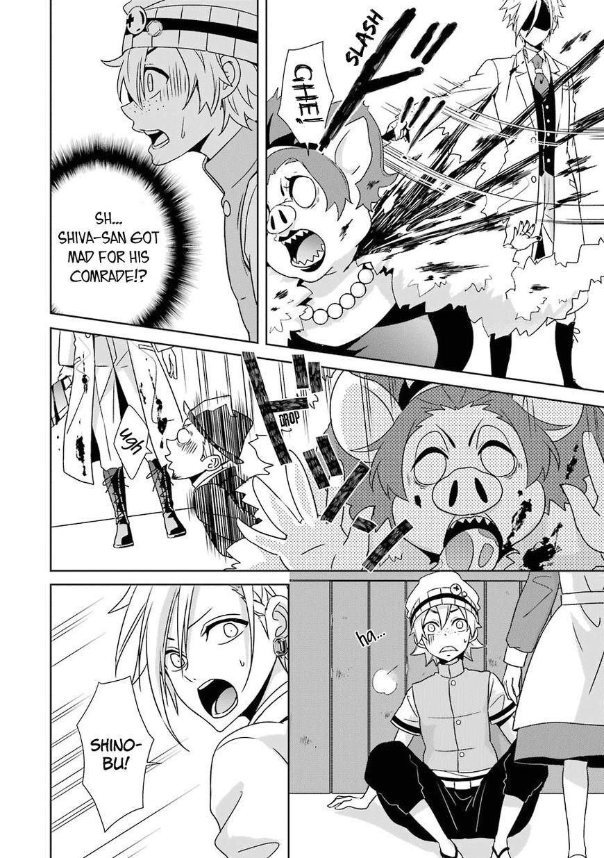 Hakui no Ou-sama Chapter 2 page 38 - Chapter 2 : Experiment #2 King and Samurai